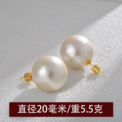 珍珠簡約耳釘