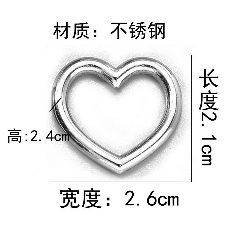 不銹鋼愛心嘻哈項鍊