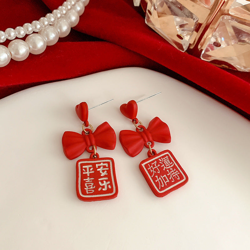 銀針安可拉紅蝴蝶結愛心圓形吊墜耳環時尚百搭耳釘輕奢高級感耳飾