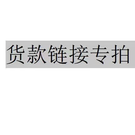 銀針擺地攤夜市貨源耳環女韓國時尚網紅直播爆款輕奢耳釘耳飾批發
