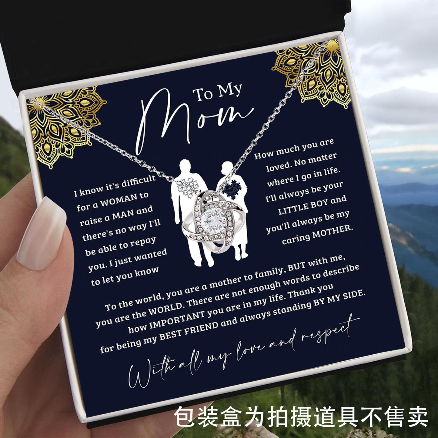 卡片母親節項鍊