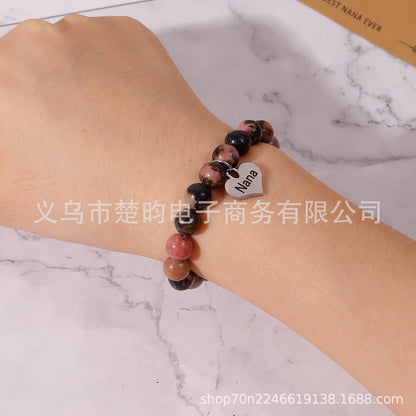 不銹鋼愛心手鏈