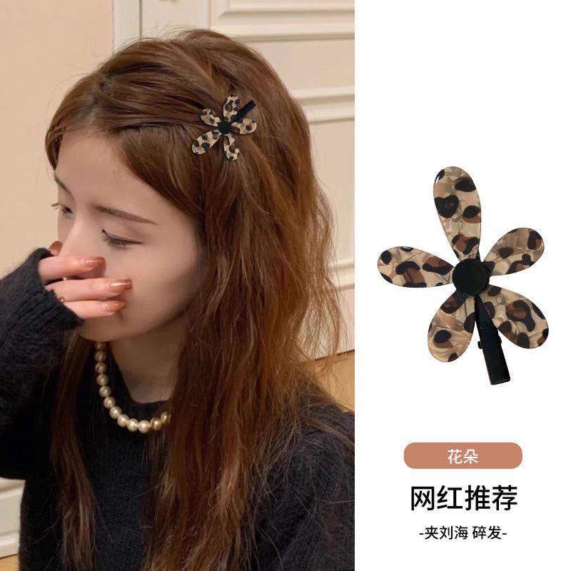 復古亞克力豹紋花朵碎發側邊發夾度假風時尚鴨嘴夾輕奢高級感發飾