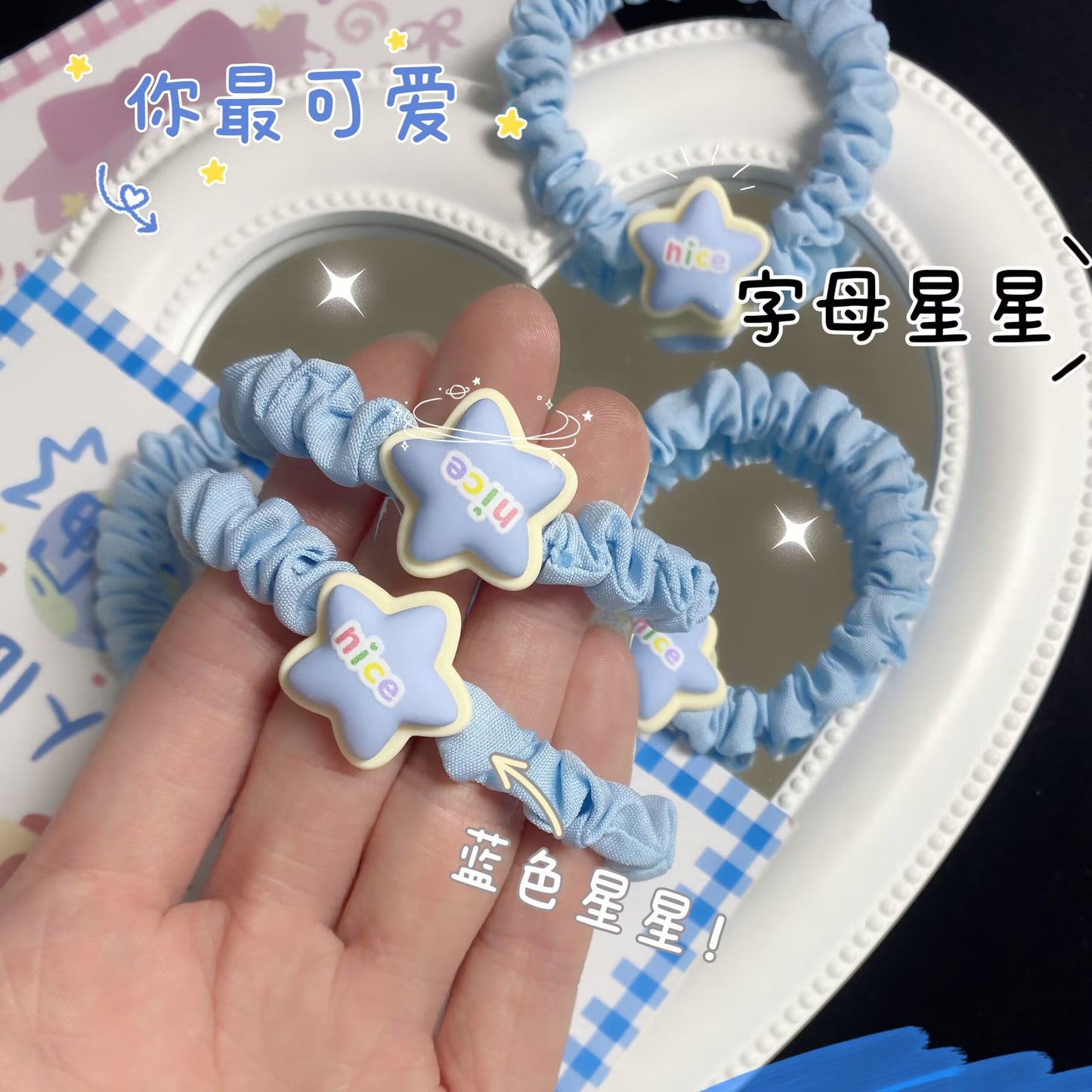 藍色字母星星髮圈－商品主圖｜https://igowo.tw/