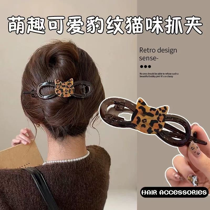 豹紋貓咪髮夾－商品主圖｜https://igowo.tw/