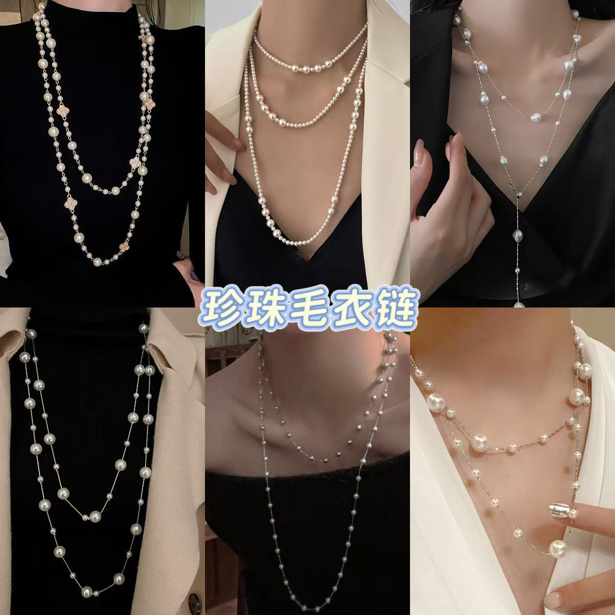 珍珠圓形復古簡約項鍊－商品主圖｜https://igowo.tw/