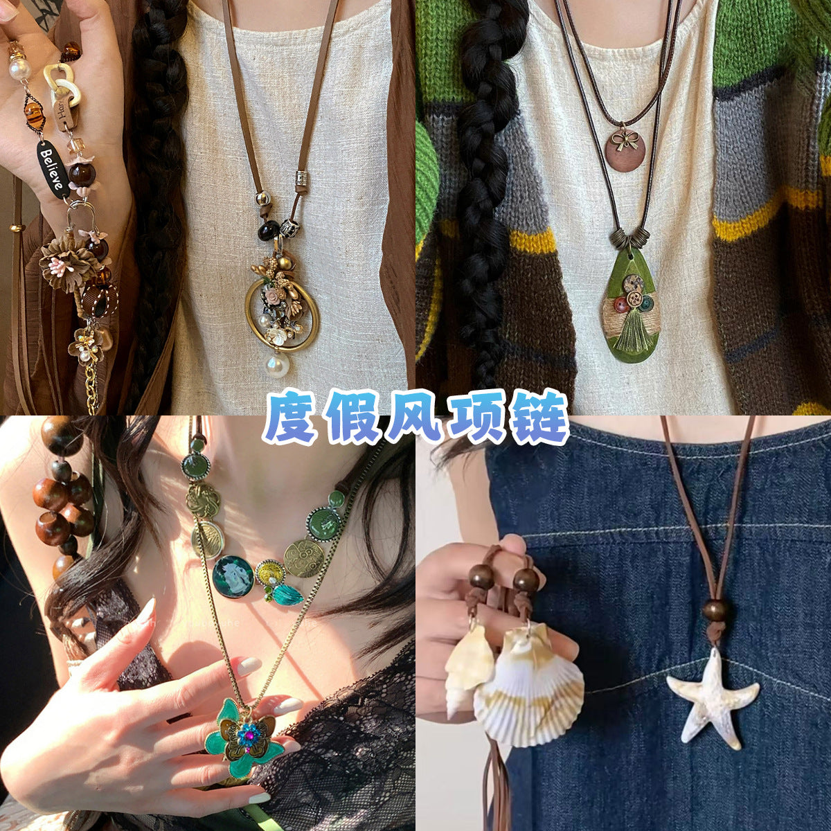 珍珠花朵墜飾復古項鍊－商品主圖｜https://igowo.tw/