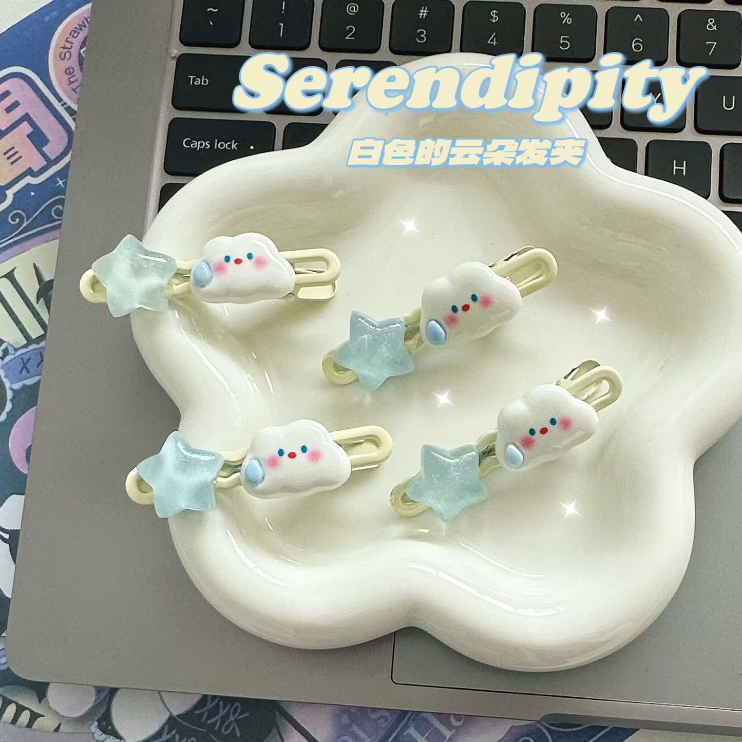 雲朵星星髮夾－商品主圖｜https://igowo.tw/