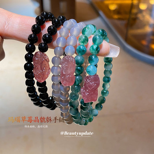 天然瑪瑙草莓晶貔貅雙層串珠手鏈新中式精致設計手串時尚百搭手環
