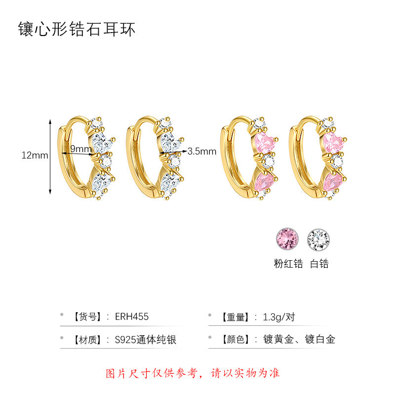 S925 粉色心形鋯石耳環2025新款韓版簡約時尚免摘疊戴耳圈耳扣