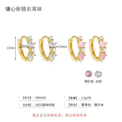 S925 粉色心形鋯石耳環2025新款韓版簡約時尚免摘疊戴耳圈耳扣
