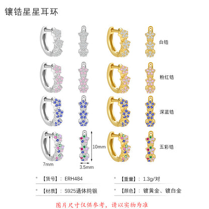 S925 微鑲彩鋯星星耳扣女多巴胺小眾設計感輕奢個性養耳洞耳環