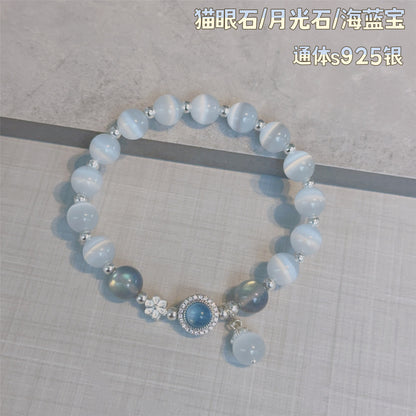 蝴蝶結鋯石水晶串珠琉璃手鏈新中式復古手串時尚百搭高級感手飾女