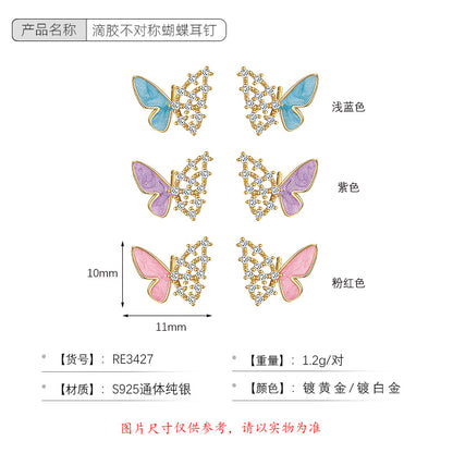 S925 微鑲鋯石不對稱彩色蝴蝶耳釘女鏤空鑲鑽設計時尚百搭耳飾
