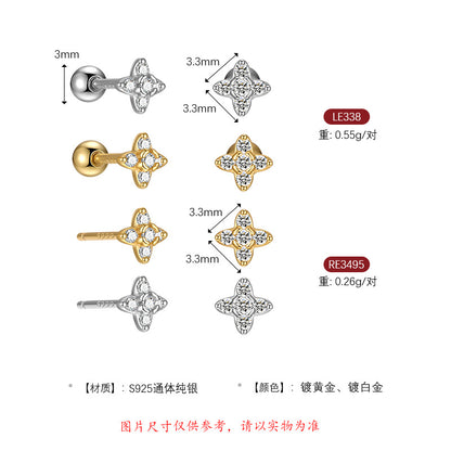 S925 四芒星鑲鑽耳釘女時尚輕奢風高級感通勤百搭螺絲擰扣耳飾