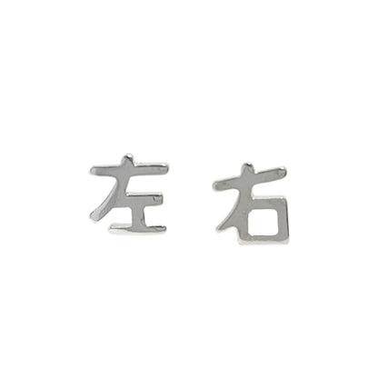 銀針小巧簡約耳釘－小熊款細節｜https://igowo.tw/