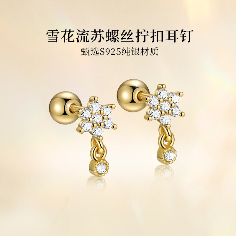 S925 鑲鋯石雪花流蘇耳釘女時尚歐美外貿高級感養耳洞耳飾