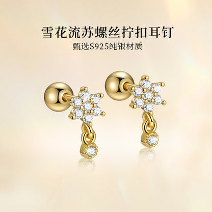 S925 鑲鋯石雪花流蘇耳釘女時尚歐美外貿高級感養耳洞耳飾