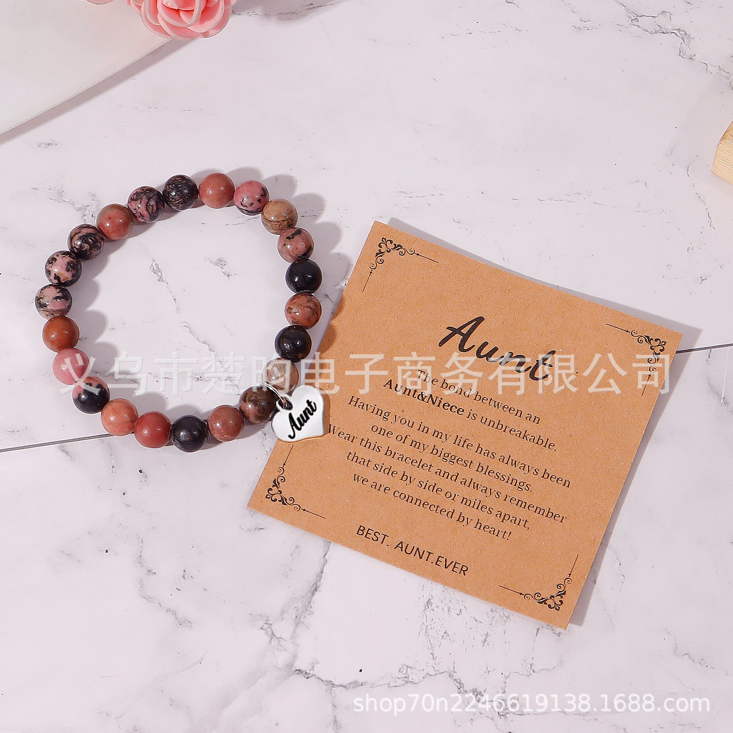 不銹鋼愛心手鏈
