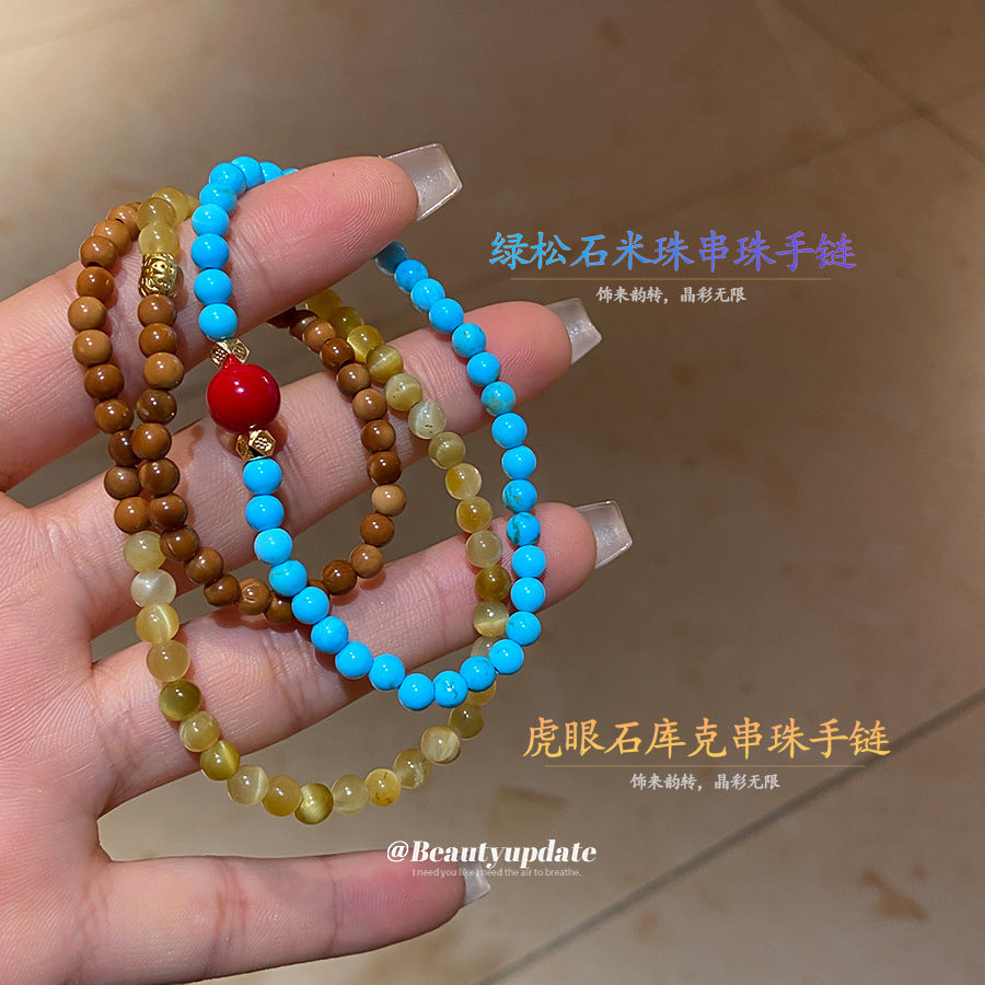 綠松石米珠串珠手鏈女新中式手串小眾高級感手環時尚百搭手飾批發