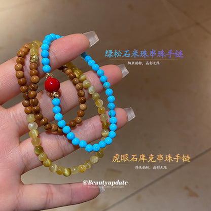 綠松石米珠串珠手鏈女新中式手串小眾高級感手環時尚百搭手飾批發