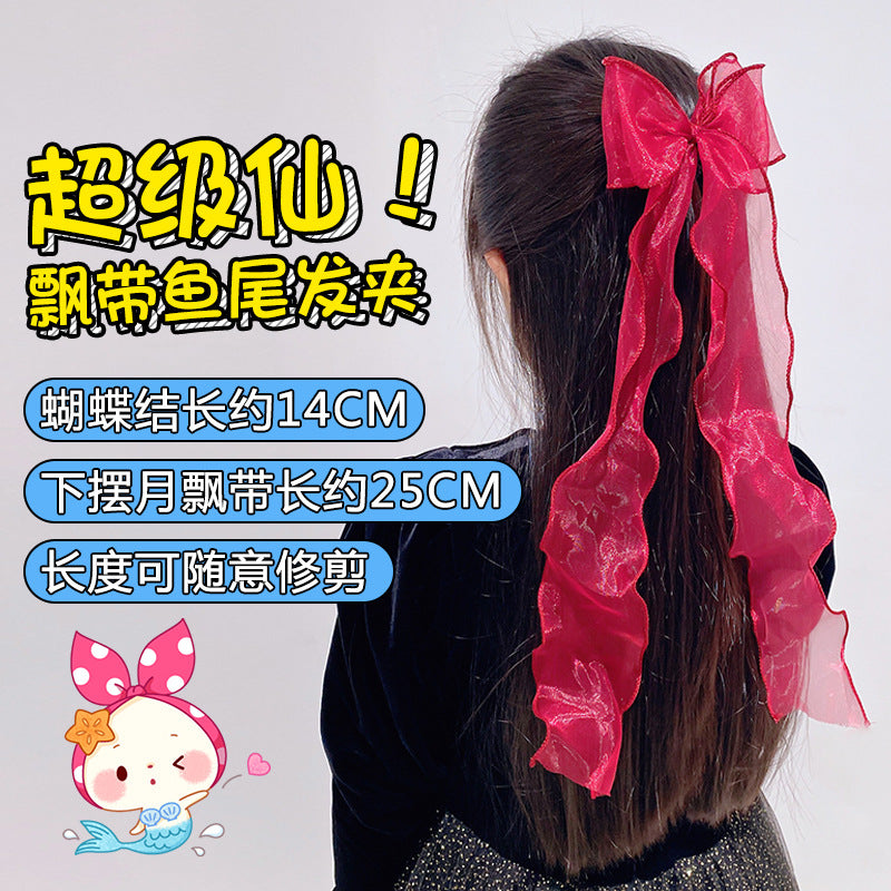 緞帶蝴蝶結魚尾髮夾－天藍款實拍｜https://igowo.tw/