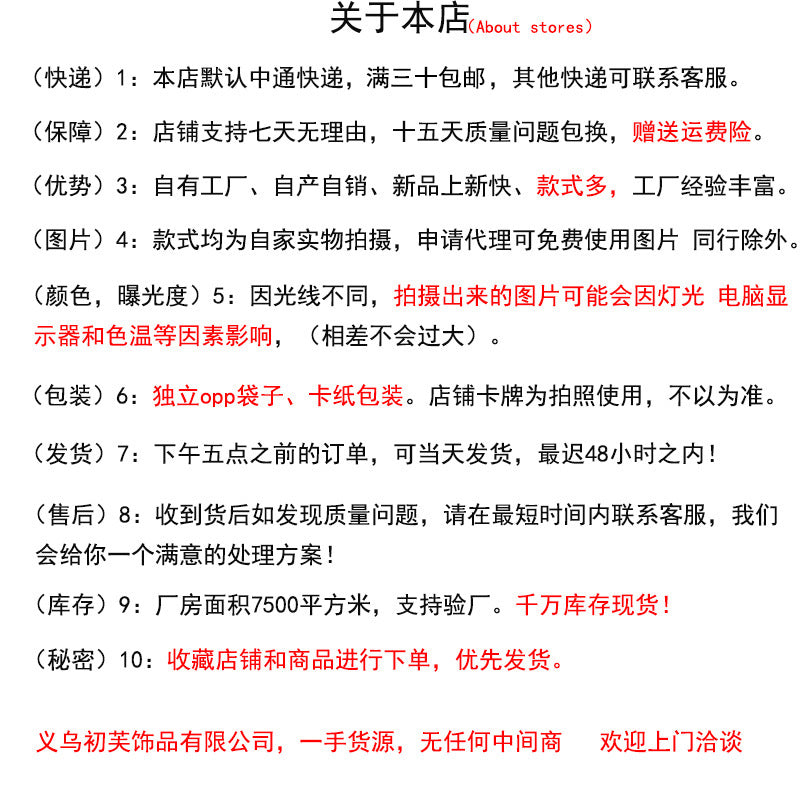 S925珍珠圓圈簡約耳釘－細節特寫2｜https://igowo.tw/