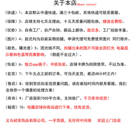 S925珍珠圓圈簡約耳釘－細節特寫2｜https://igowo.tw/