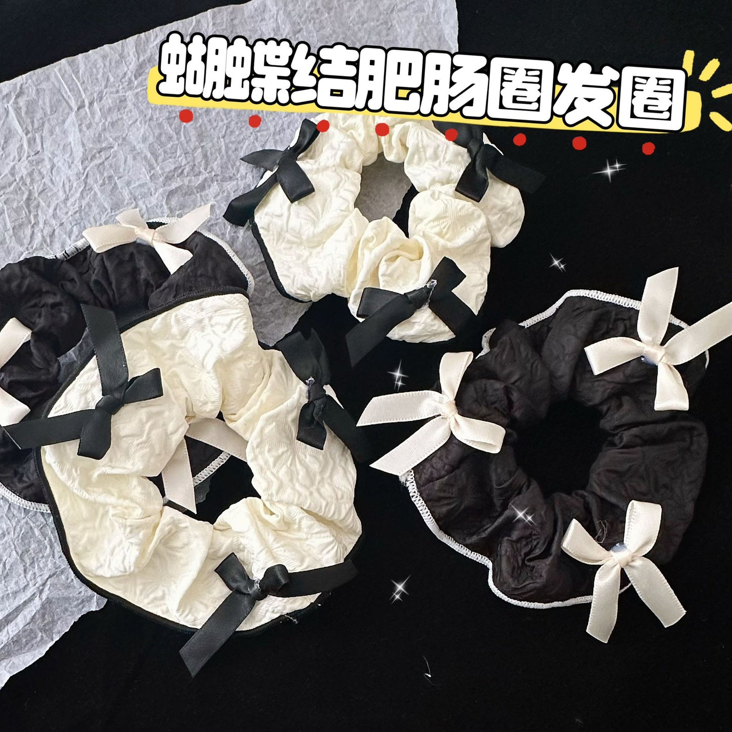 蝴蝶結大腸圈簡約髮圈－商品主圖｜https://igowo.tw/