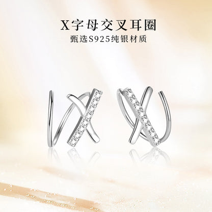 S925 鑲鑽X字母交叉耳鉤日韓時尚簡約鍍K金輕奢氣質女款小耳環