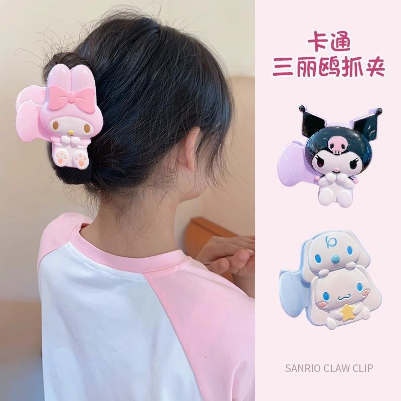 立體簡約髮夾－藍色玉桂狗抓夾款實拍｜https://igowo.tw/