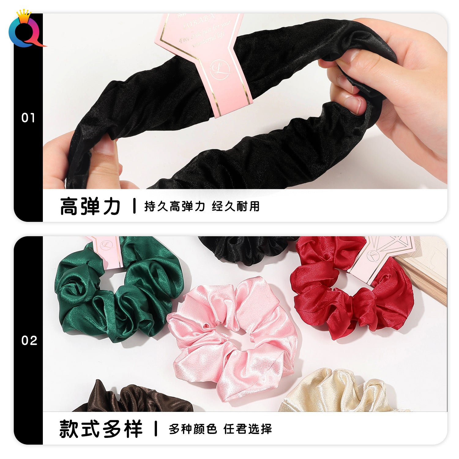 布面大腸圈髮圈－細節特寫1｜https://igowo.tw/