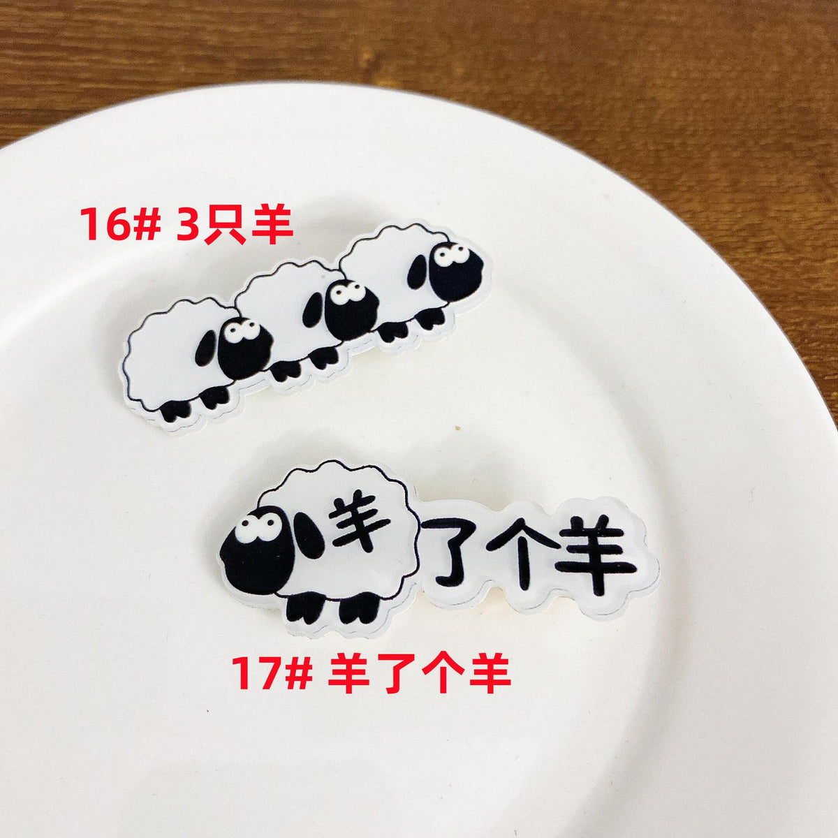 卡通簡約髮夾－細節特寫7｜https://igowo.tw/