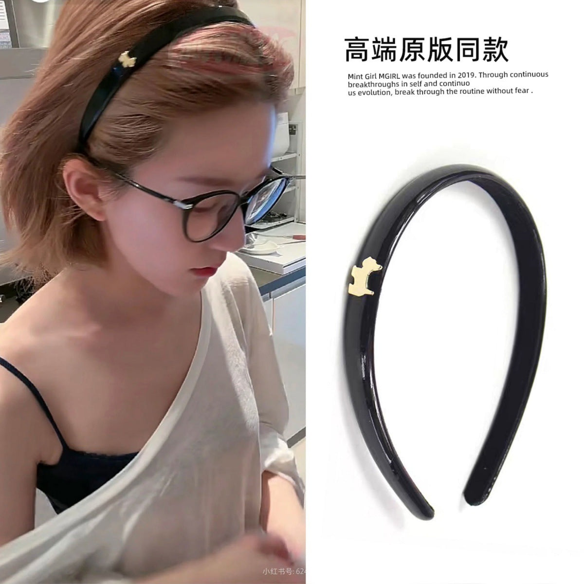 皮革小狗卡通復古髮箍