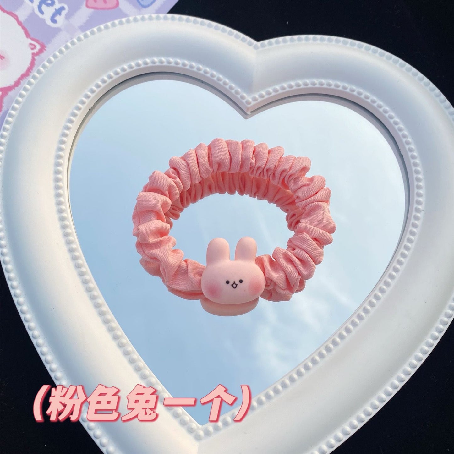 粉色兔子卡通髮圈