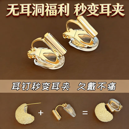 免耳洞可調式耳夾－金色-三角形款實拍｜https://igowo.tw/
