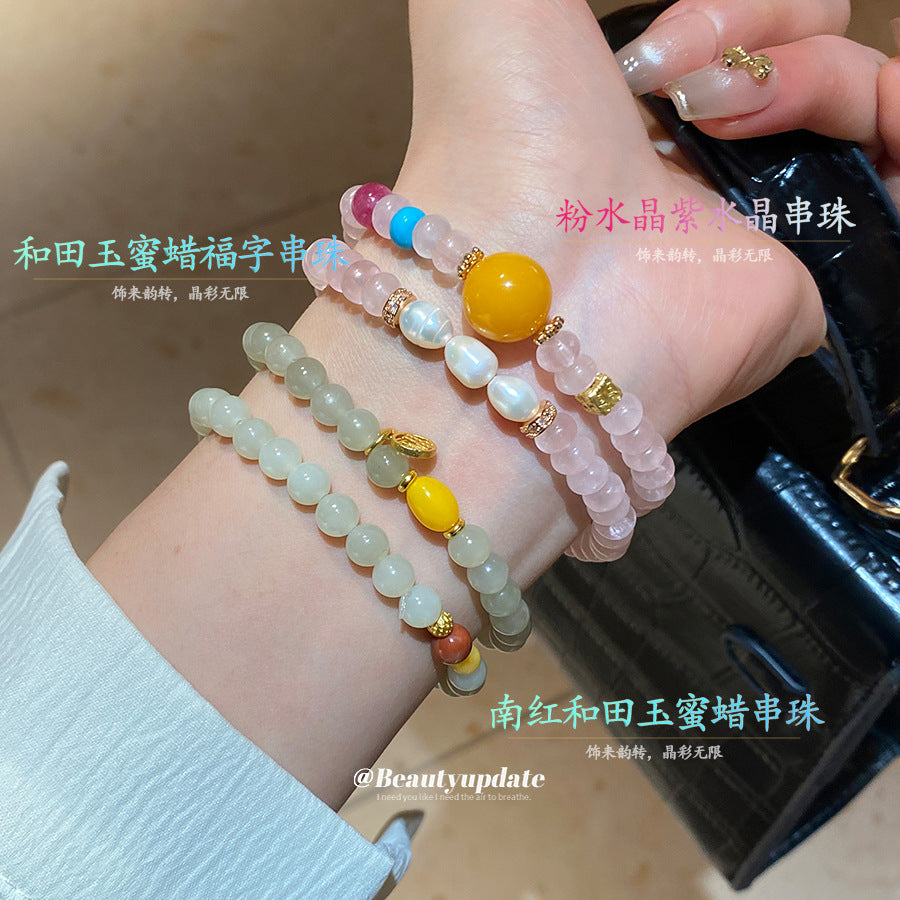 和田玉蜜蠟串珠手鏈輕奢高級感手串新中式國風手環百搭氣質手飾女