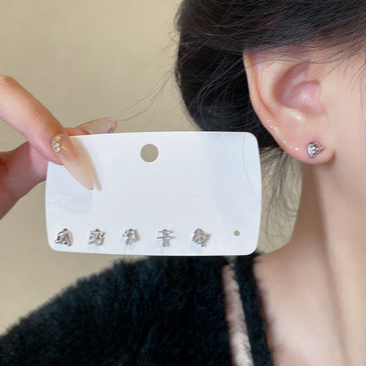 文字耳釘六件組－商品主圖｜https://igowo.tw/