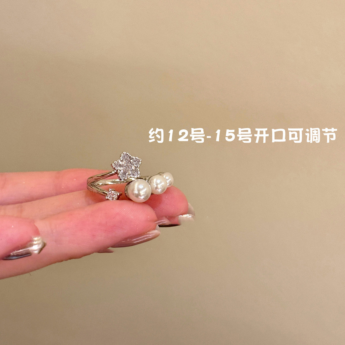 珍珠鋯石可調式戒指－34#戒指-銀色款細節25｜https://igowo.tw/