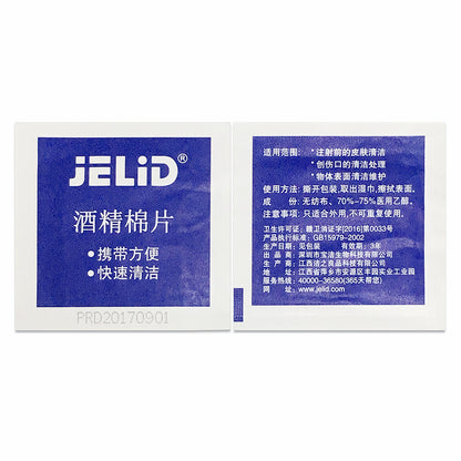 簡約經典耳釘