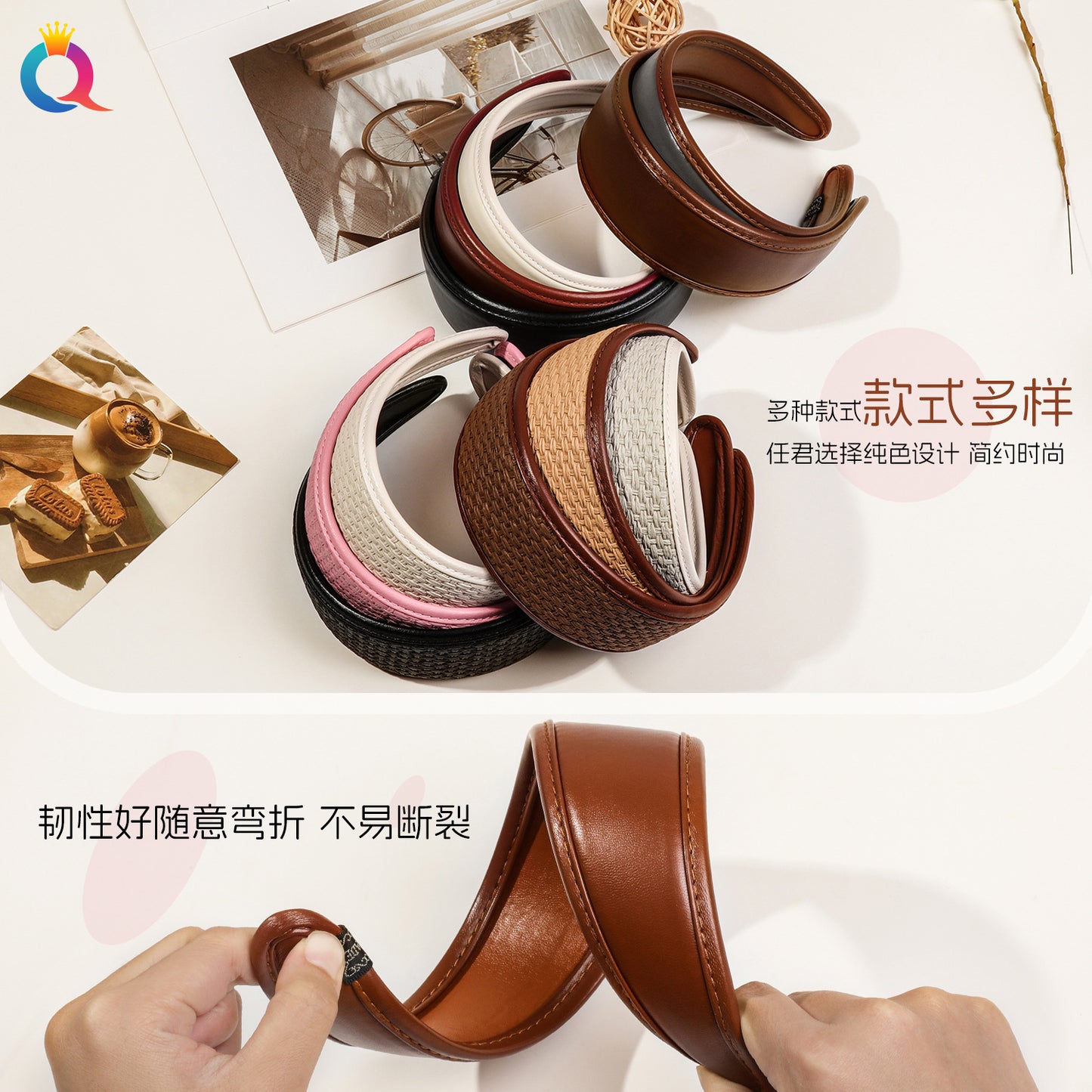 皮革寬版簡約髮箍－商品主圖｜https://igowo.tw/