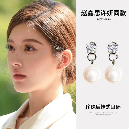 珍珠後掛式耳環－商品主圖｜https://igowo.tw/