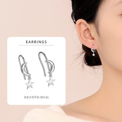 S925 星月耳環女簡約氣質高級感養耳洞小巧短款流蘇百搭耳鉤