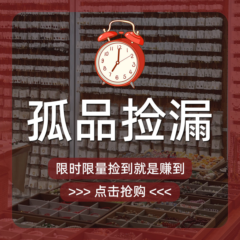 簡約經典耳環－商品主圖｜https://igowo.tw/