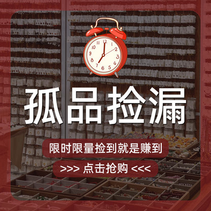 簡約經典耳環－商品主圖｜https://igowo.tw/