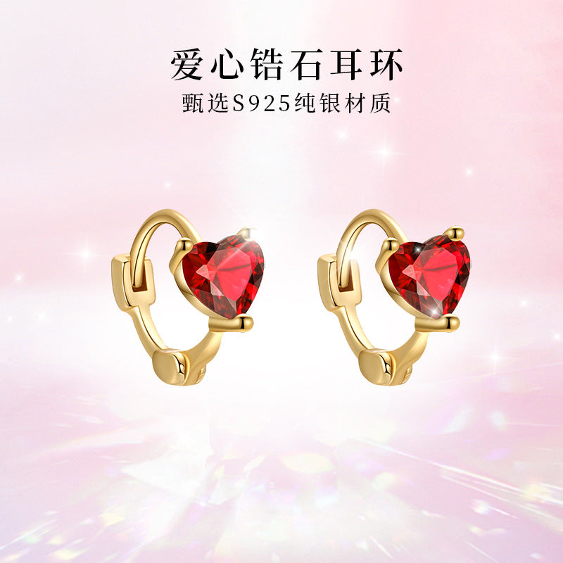 S925 微鑲紅色愛心耳環女簡約法式百搭高級感養耳洞耳骨圈耳釘