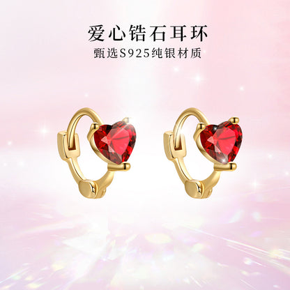 S925 微鑲紅色愛心耳環女簡約法式百搭高級感養耳洞耳骨圈耳釘