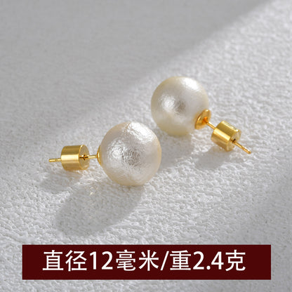 珍珠簡約耳釘