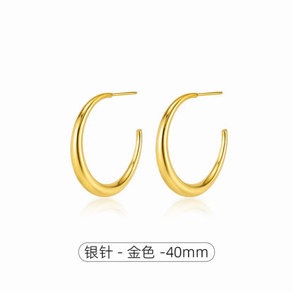 C形素圈簡約耳環
