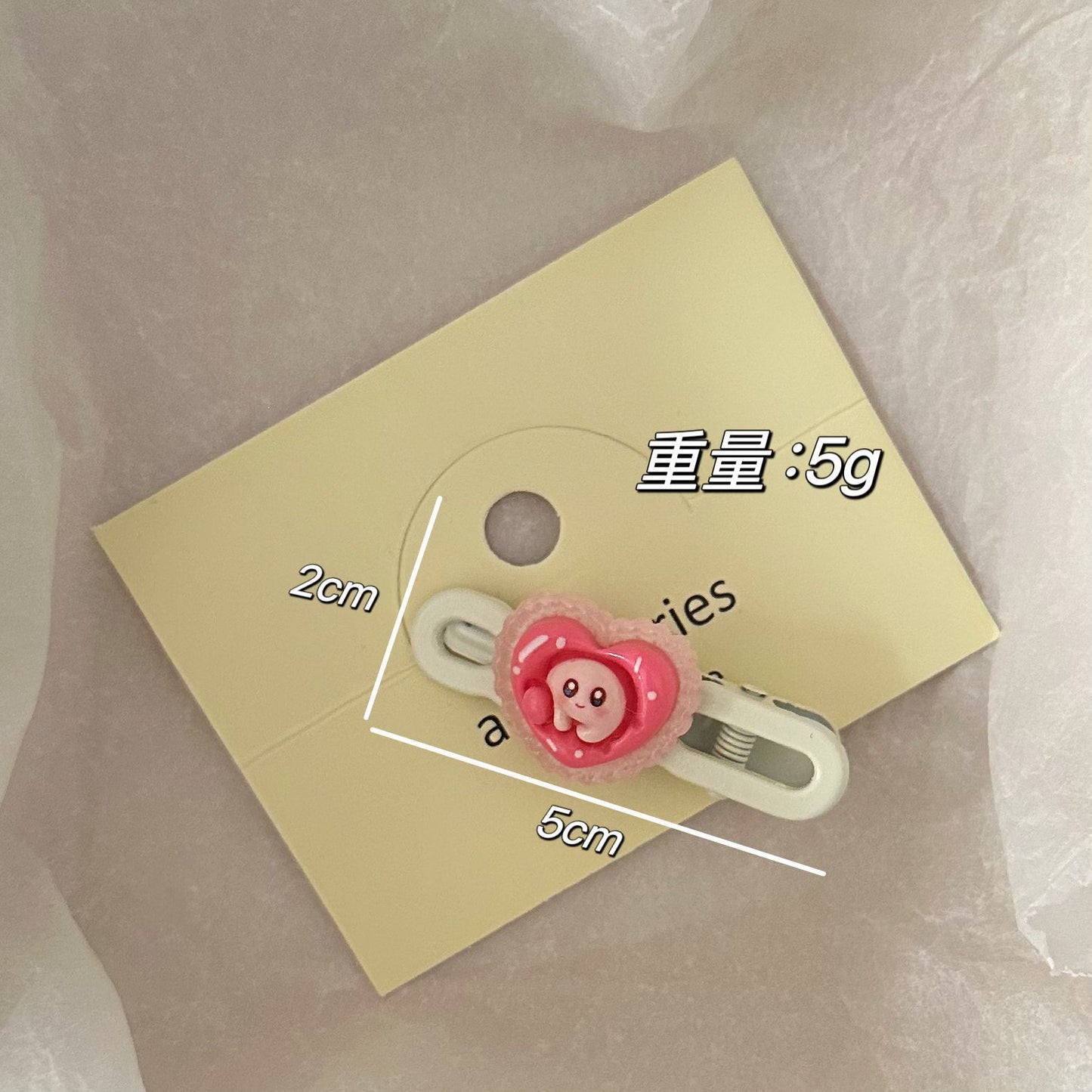 粉色愛心髮夾